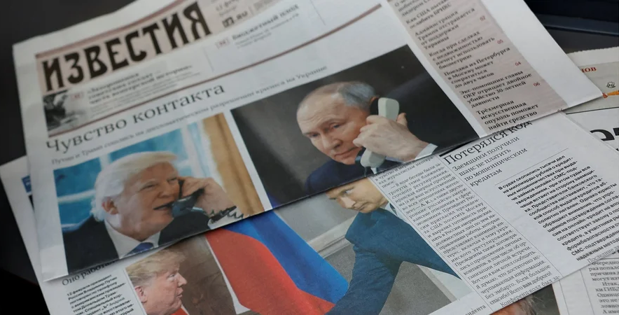 Китай хочет собрать Путина и Трампа на саммит в Пекине — The Times
