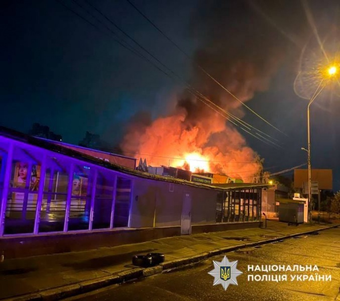Массированный обстрел Киева: количество раненых возросло