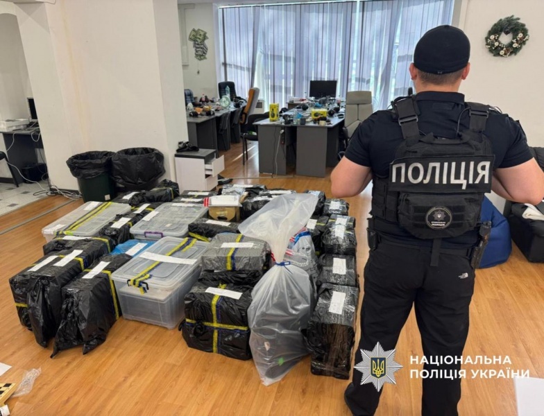 В Україні викрили шахрайські колл-центри: жертвами аферистів були мешканці ЄС