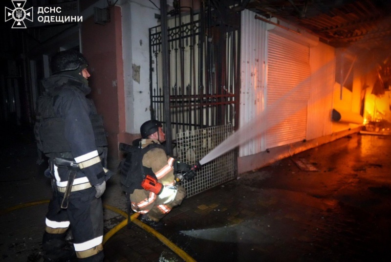 привоз