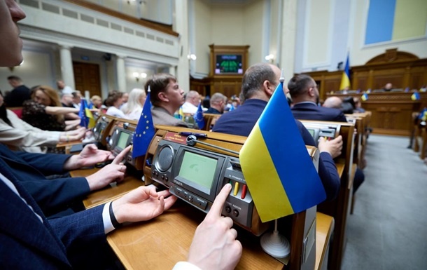 Неотложный законопроект по НАБУ и САП: когда Рада рассмотрит документ