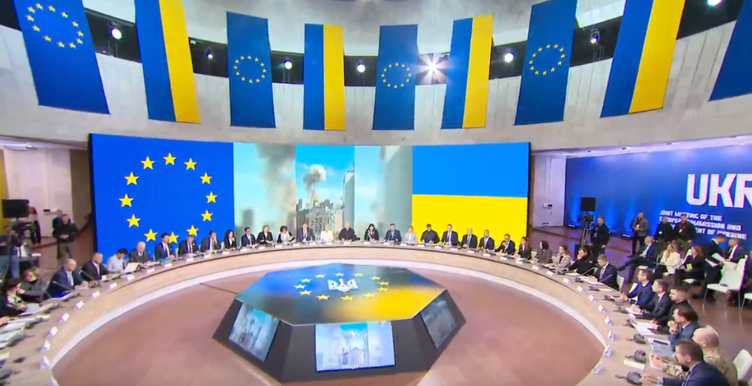 ЄС уріже допомогу Ukraine Facility, бо Київ не дотримався обіцянки