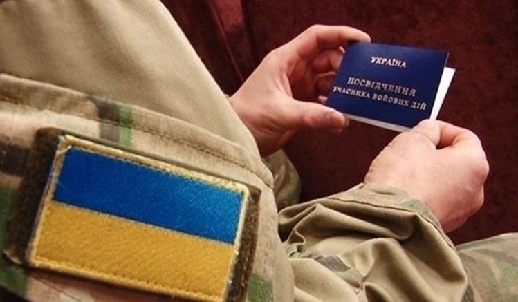 От 450 до 3 100 гривен: кто получит доплату ко Дню Независимости