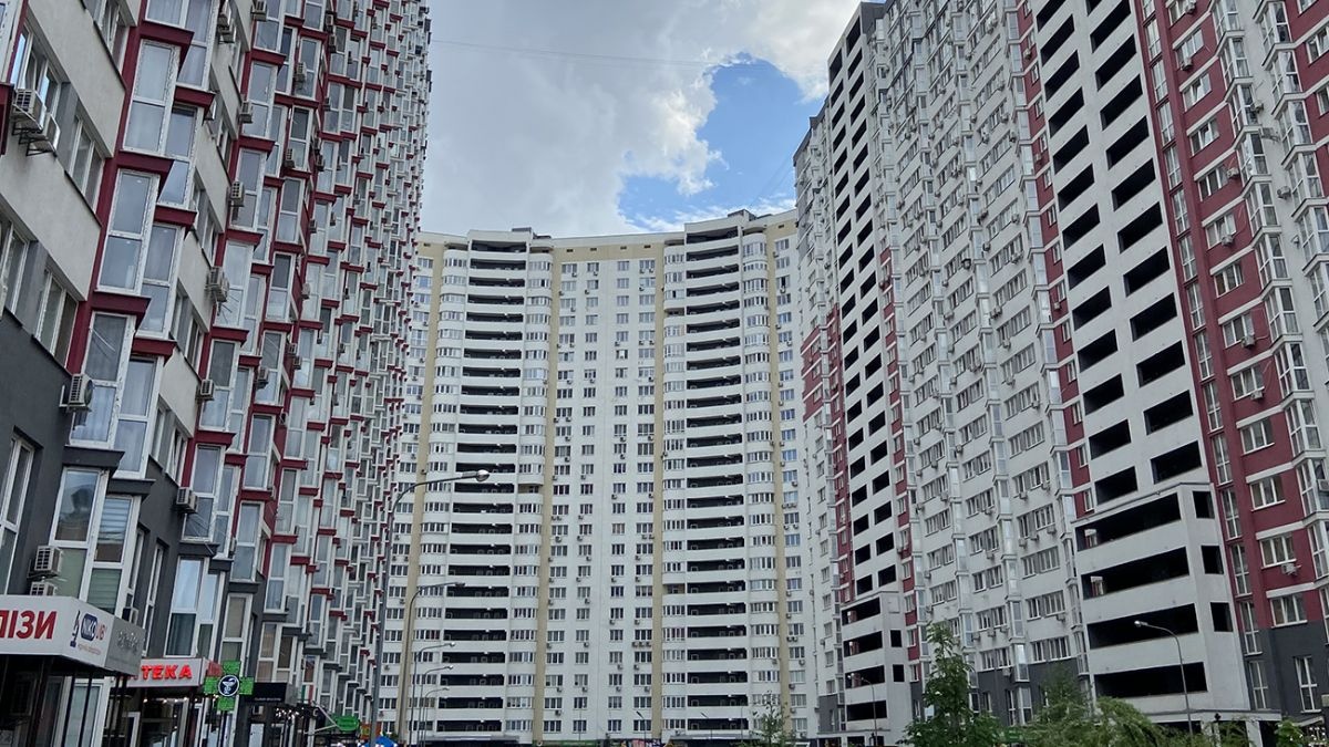 Нерухомість у Києві: як змінилися ціни на житло у столиці
