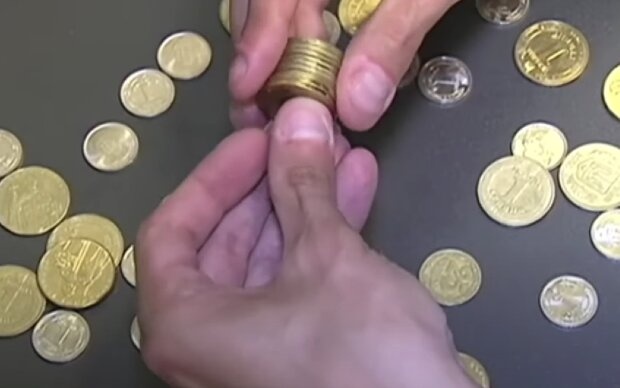 НБУ изымает из наличного обращения еще одну монету