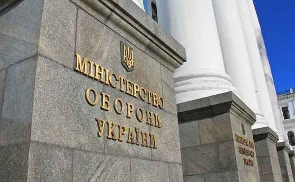 25-річним військовозобов'язаним автоматично присвоюватимуть звання солдата - Міноборони