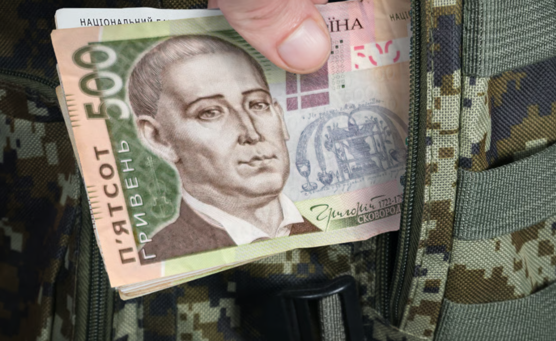 Деньги закончились: с 15 августа в Украине возникнет задолженность перед военными, - Шмыгаль