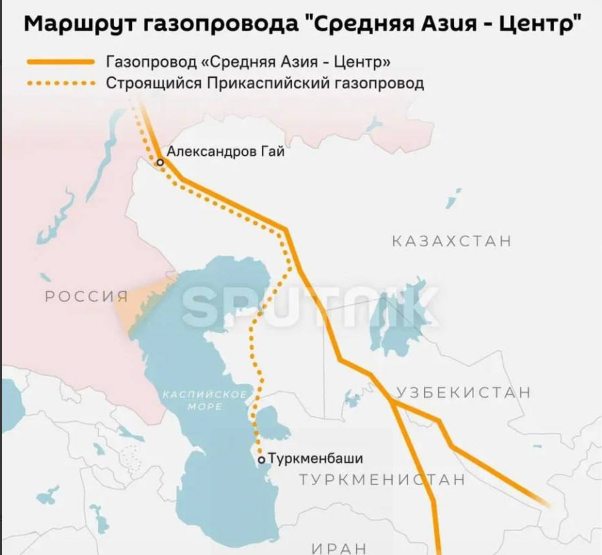В России после взрывов вышел из строя газопровод "Центральная Азия-Центр", - источники