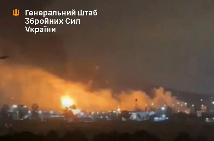 ВСУ поразили топливно-заправочный комплекс аэропорта "Сочи", - Генштаб