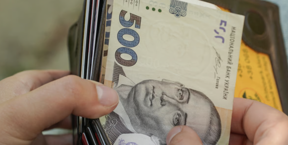 Виплати до Дня Незалежності: хто скільки отримає