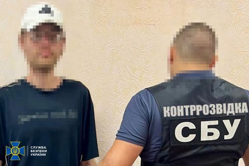 СБУ разоблачила информатора на Днепропетровщине, который отслеживал движение военных эшелонов