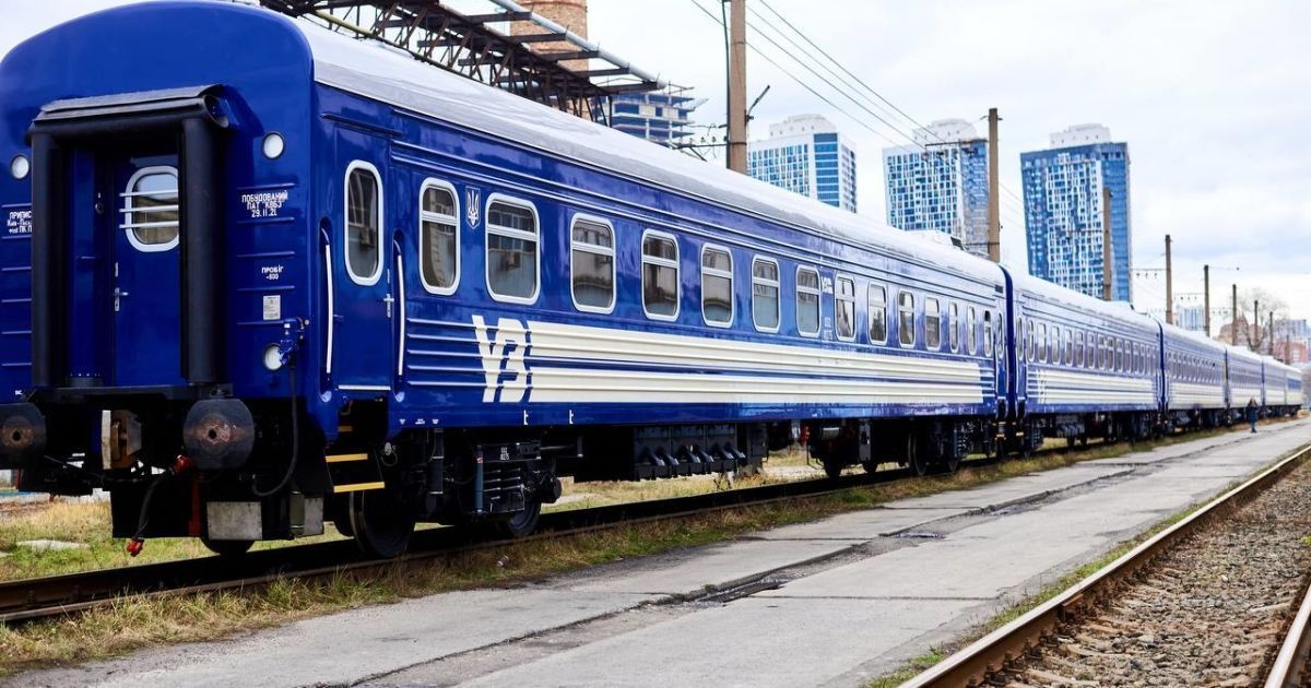 УЗ за тиждень заблокувала 271 аккаунт квиткових спекулянтів