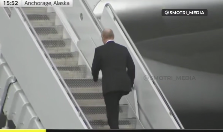 Піймавши облизня: Путін відлетів з Аляски без обіду у Трампа