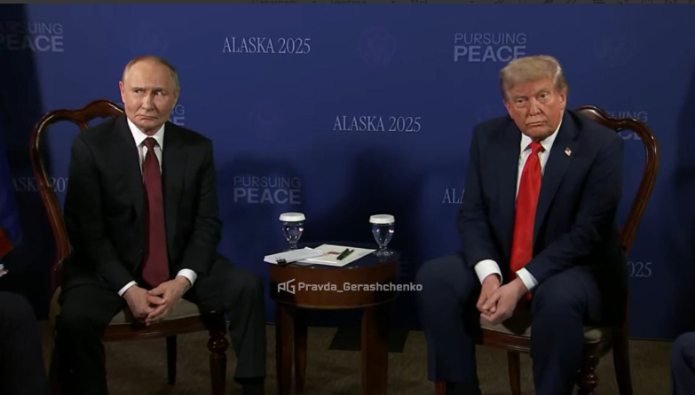 Путин надеется, что Украина и ЕС не будут подрывать "достигнутые договоренности" с Трампом