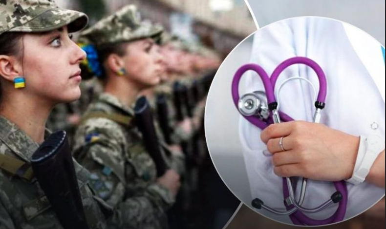 Изменения воинского учета: этой группе женщин необходимо обязательно явиться в ТЦК