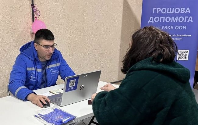 Виплати від ООН на зиму: Кабмін затвердив порядок надання допомоги