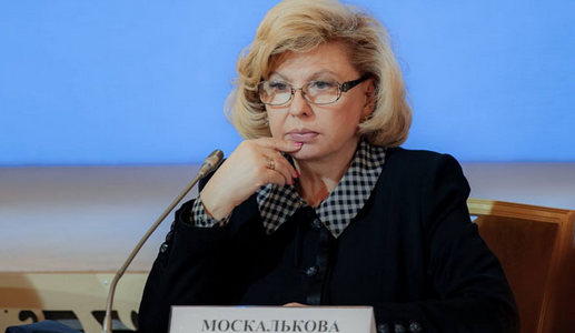 Россия предлагает Украине провести обмен мирными жителями
