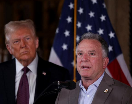 Сдача Донбасса - это российская ловушка, в которую попали Трамп и Уиткофф, - FT