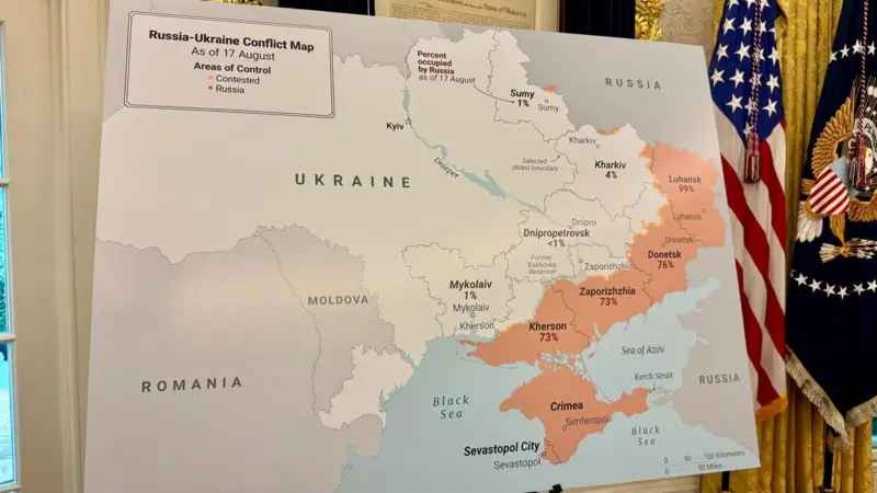 Трамп зробив нові заяви щодо закінчення війни в Україні