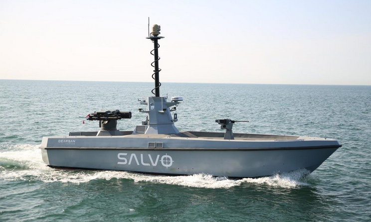 У військових Азербайджану з'явилися морські дрони з ракетами та кулеметами