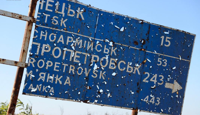 В Раді пропонують змінити кордони Донецької та Луганської областей: що відомо