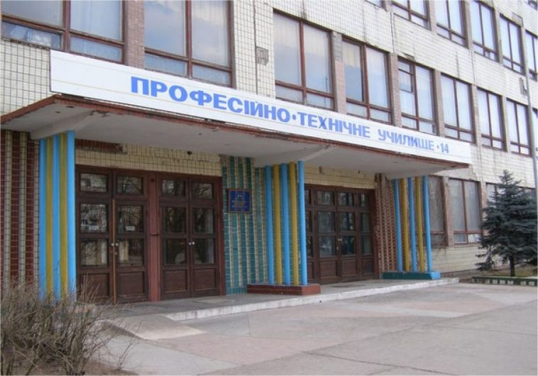 В Украине ликвидируются ПТУ: чем заменят "бурсы"