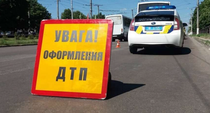 В Украине создадут бюро для расследования аварий на транспорте