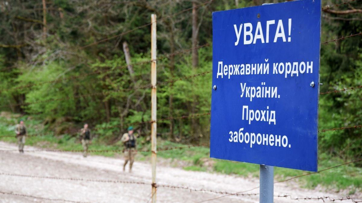 Кримінальна відповідальність за спробу перетину кордону: Кабмін подав до Ради законопроект