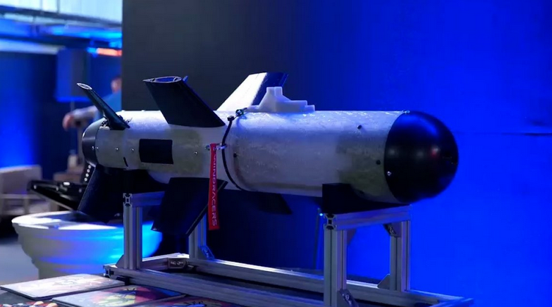 Україна створила нову керовану авіабомбу