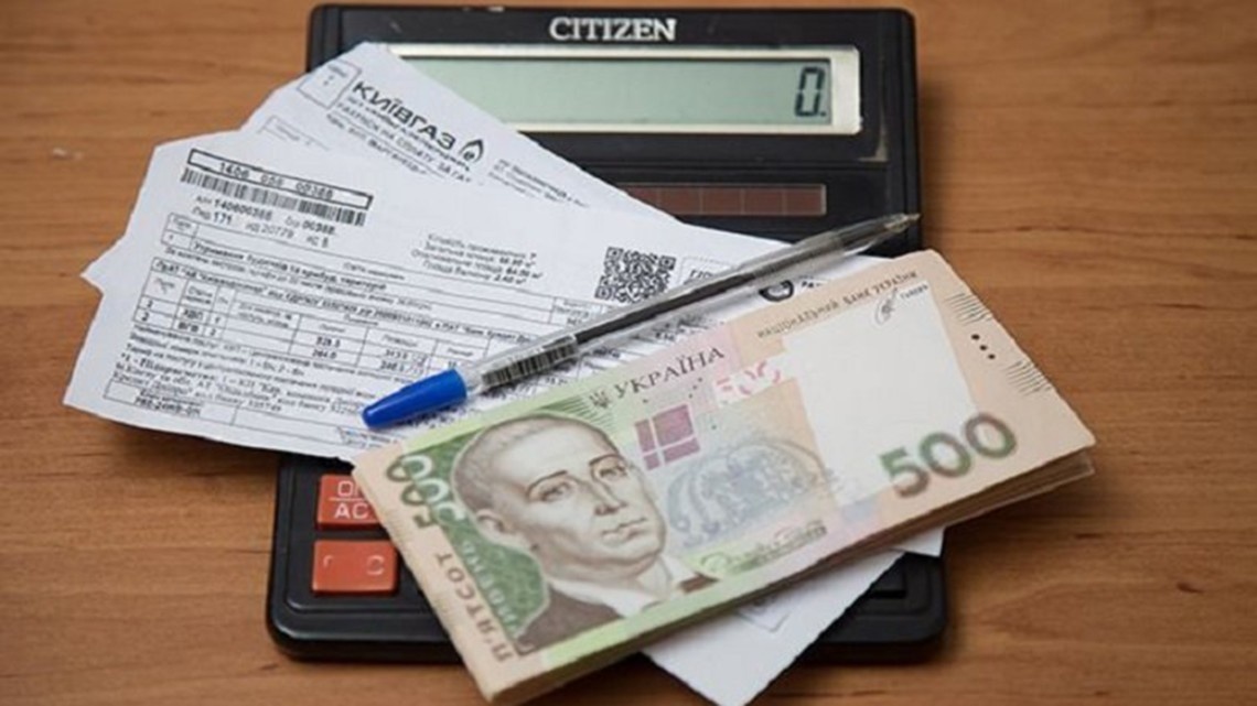 Долги украинцев за коммуналку превысили 100 млрд