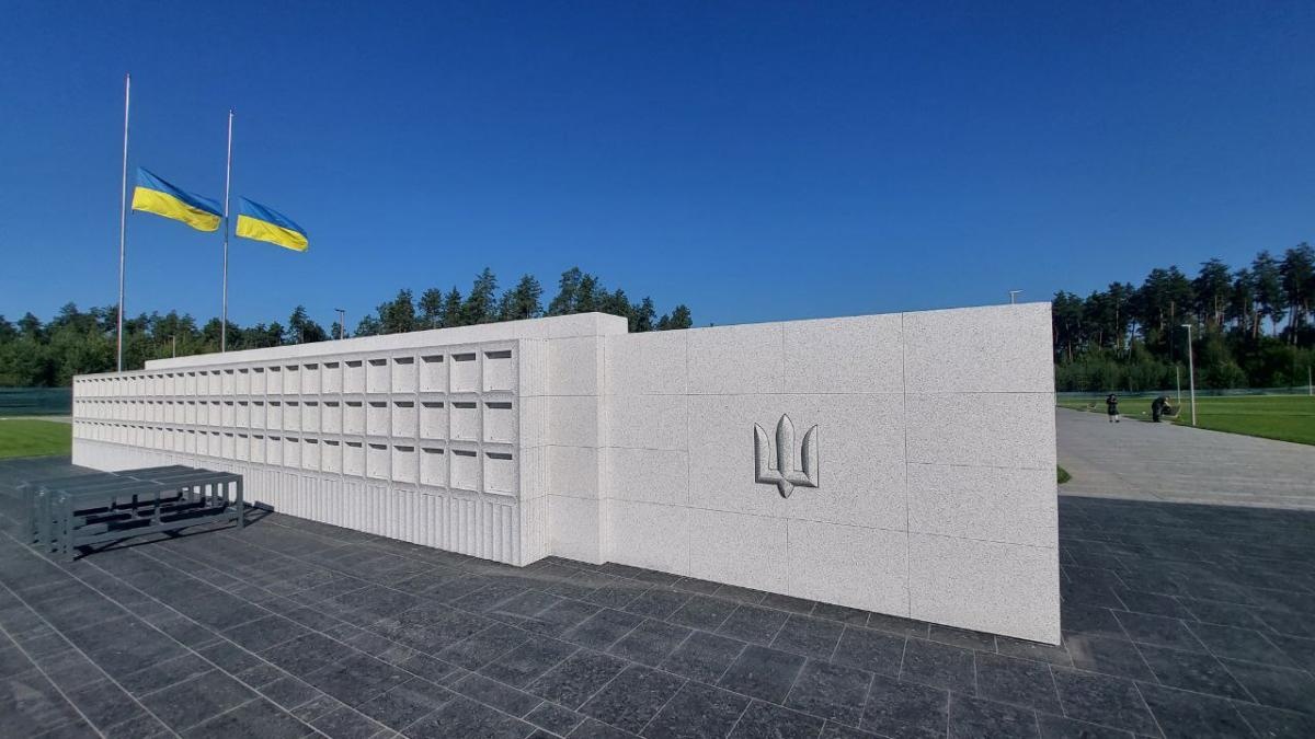 Под Киевом открыли Национальное военное мемориальное кладбище