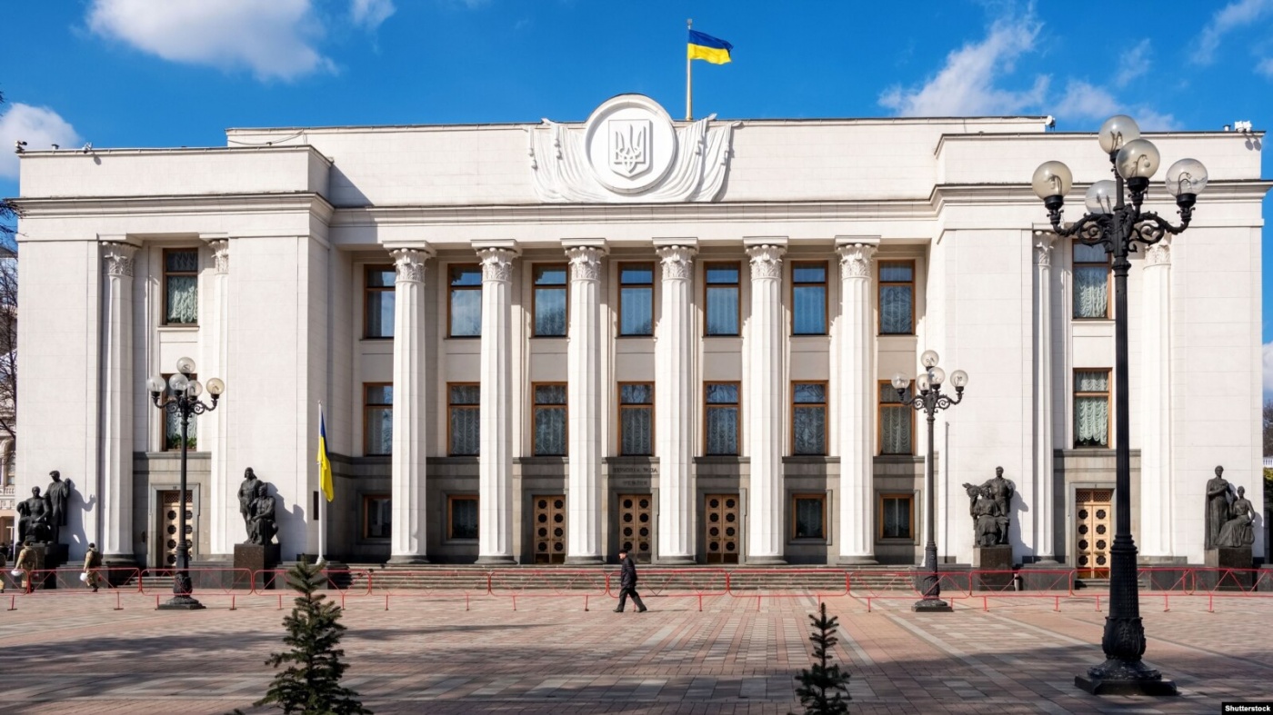 Рада отказалась от советских наград: какой будет новая система