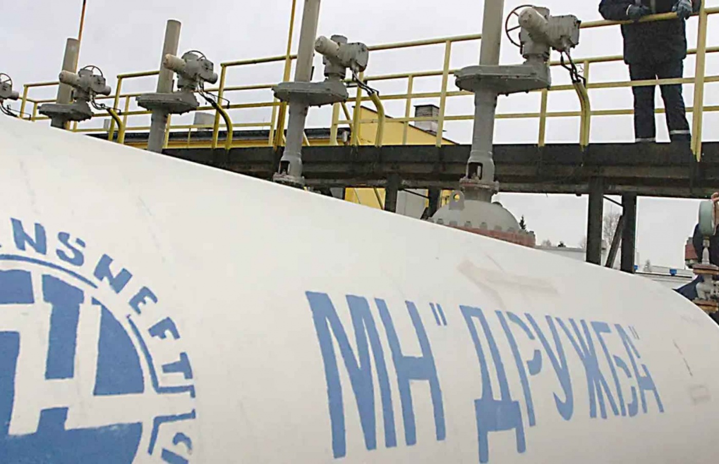 Венгрия снова осталась без российской нефти после удара по нефтепроводу "Дружба"