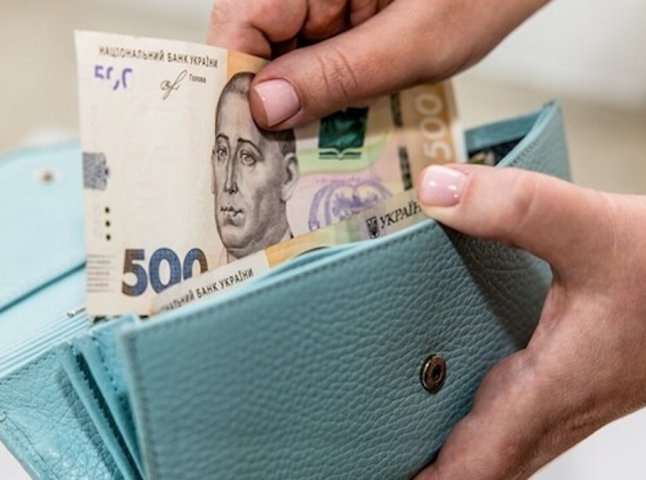 Нововведення вересня: що зміниться в житті українців