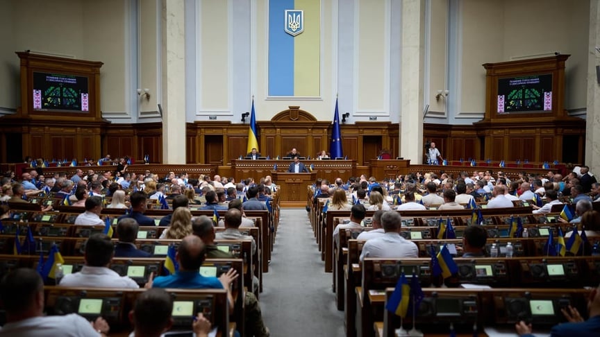 Рада возобновит прямые трансляции открытых пленарных заседаний