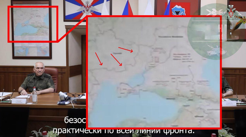 Герасимов показал  карту с "российскими" Одессой и Николаевом