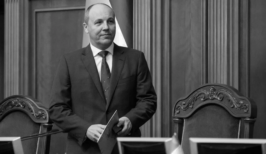 Убийство Андрея Парубия: подозреваемый признался в содеянном и подтвердил контакты с РФ