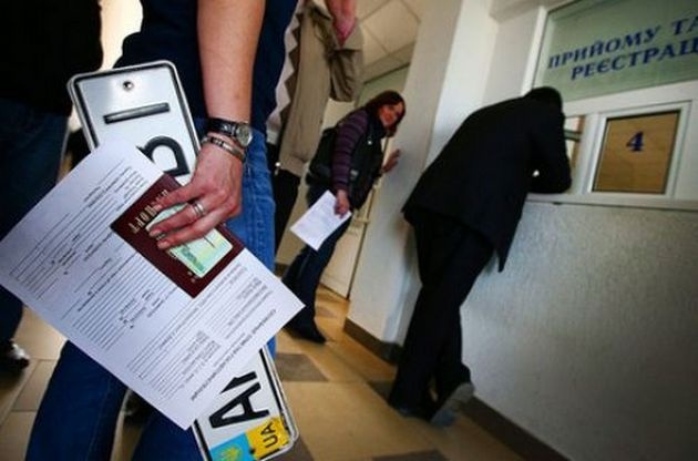 Щоб уникнути проблем: які номерні знаки авто варто змінити