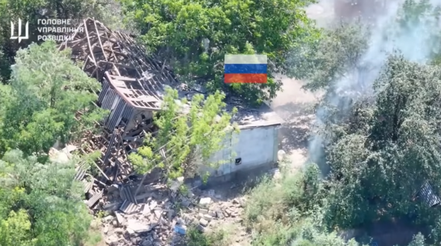 Бійці ГУР завадили росіянам прорватися до Дніпропетровської області
