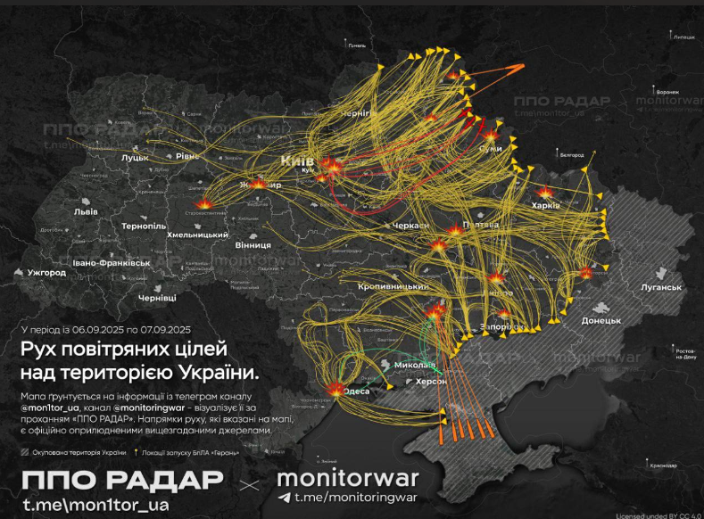 Кілька дронів РФ перетнули кордон України із Білоруссю, - Зеленський