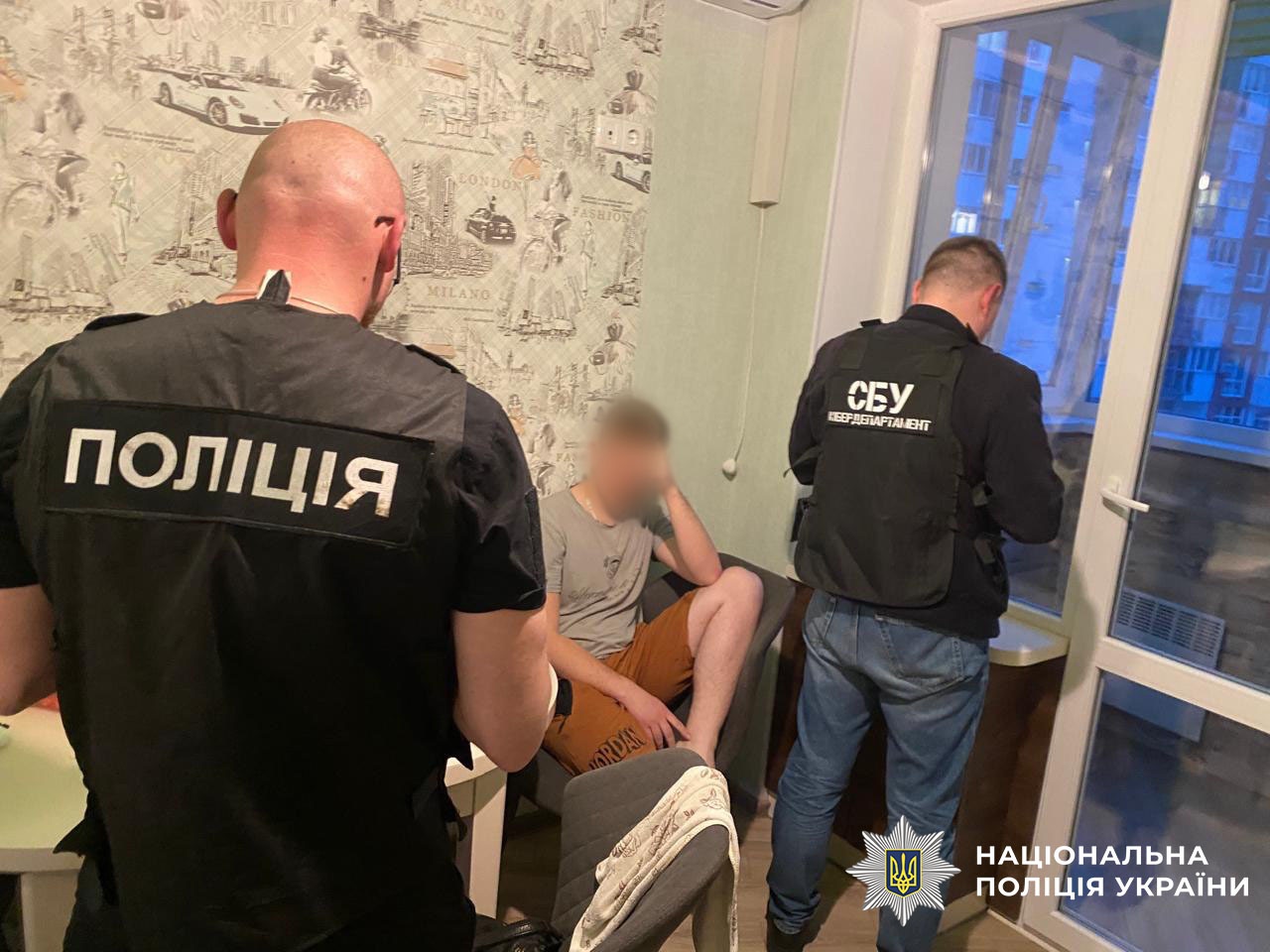 У Києві працівники ДПСУ за гроші "зливали" дані із внутрішньої закритої бази