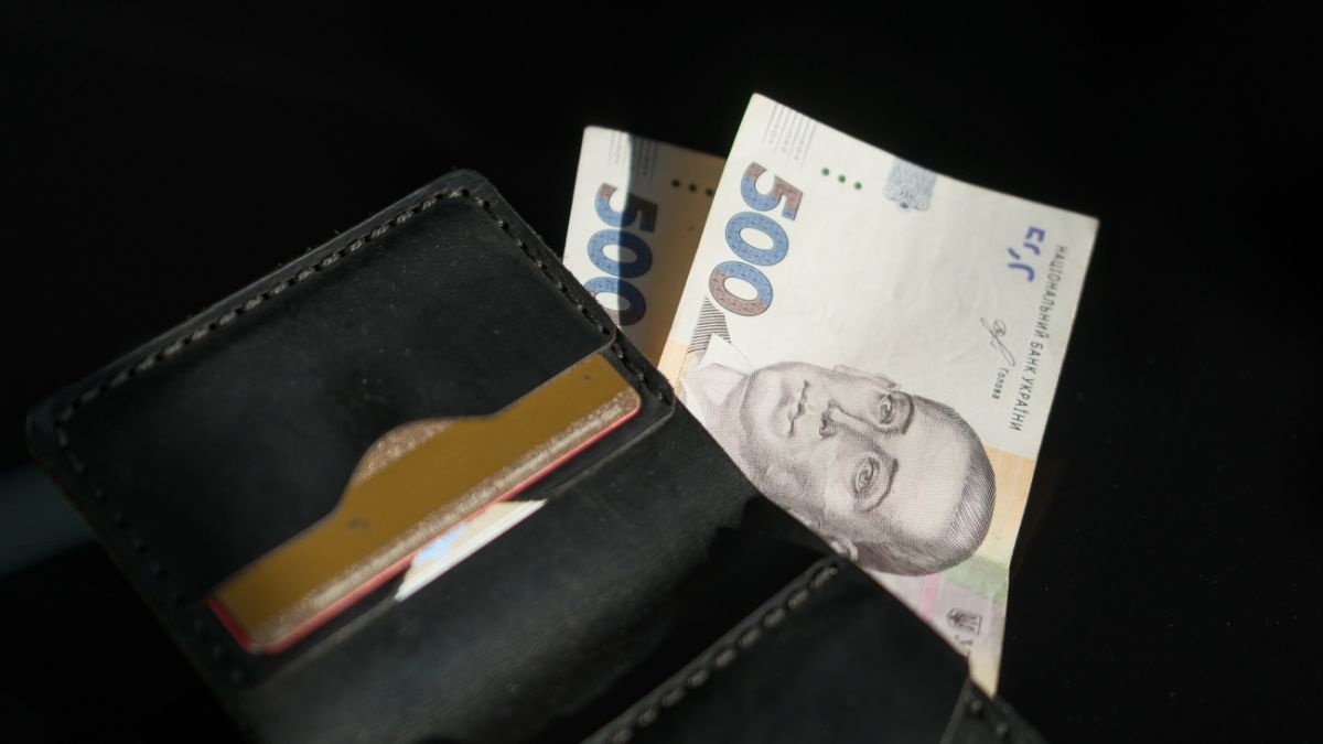 Пенсія з інвалідності 3 групи: який розмір виплат у вересні