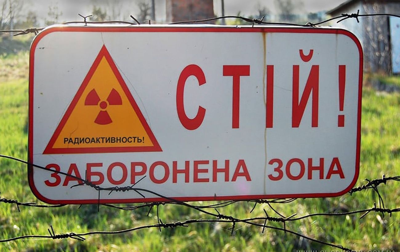 Россия провоцирует радиационную катастрофу, атакуя ядерные объекты в Украине, - NYT