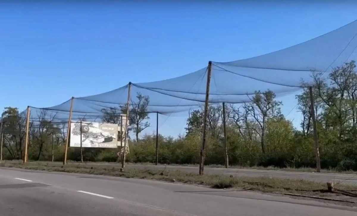 Как защищают дороги в прифронтовых областях Украины