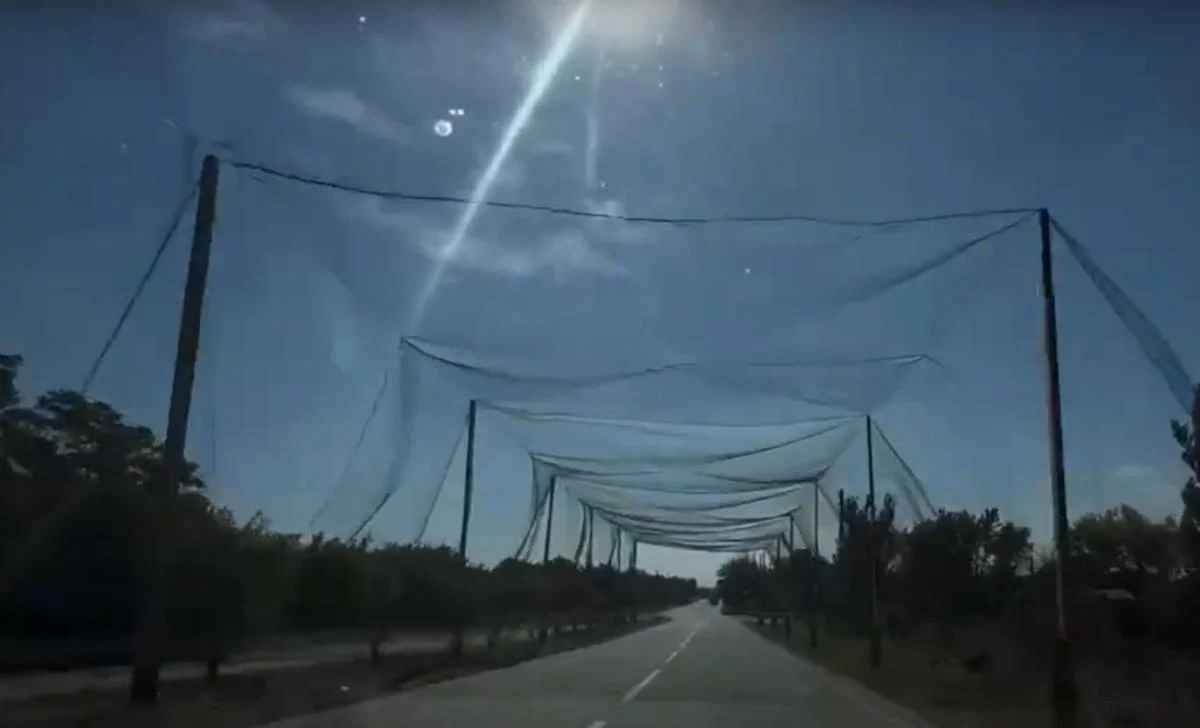 дорога