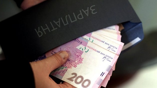 Проект госбюджета: средняя зарплата вырастет до 30 тысяч грн