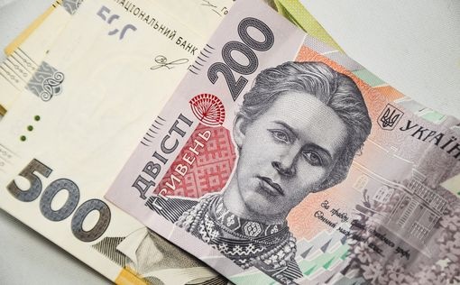 Соціальна допомога: скільки платять особам з інвалідністю та пенсіонерам без стажу