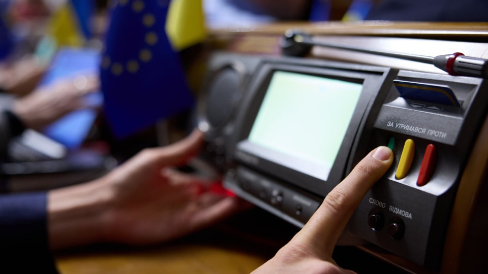 У Раді хочуть об'єднати всі електронні реєстри та бази даних соцзахисту в Єдину систему соціальної сфери