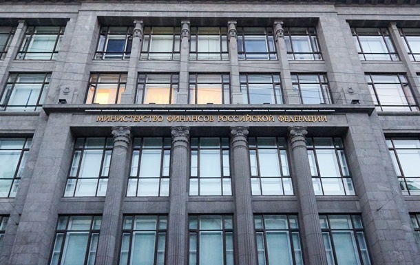 Мінфін РФ запропонував підвищити ПДВ
