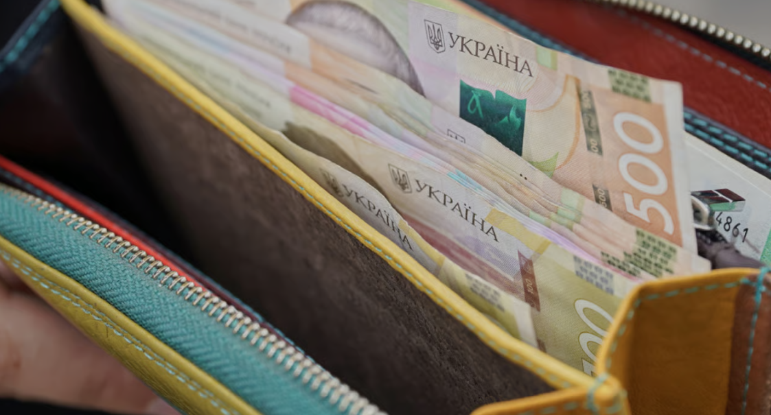 Минимальная зарплата в Украине: какие сумму запланировали в правительстве
